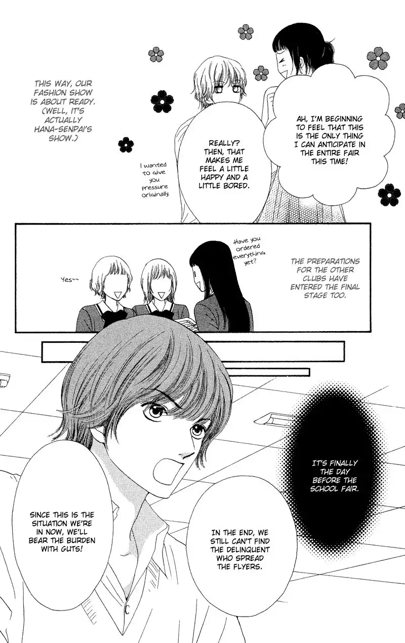 Nadeshiko Club Chapter 24 25